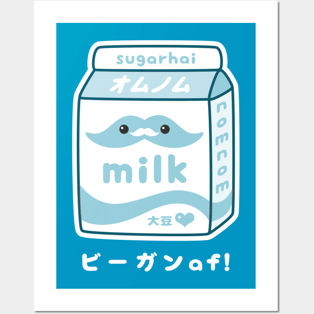 Vegan Soy Milk Wall Art by sugarhai